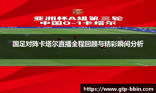 BBIN宝盈
