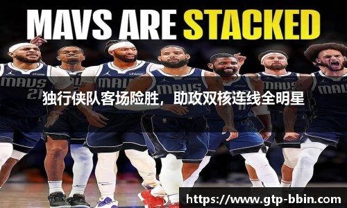 bbin娱乐场