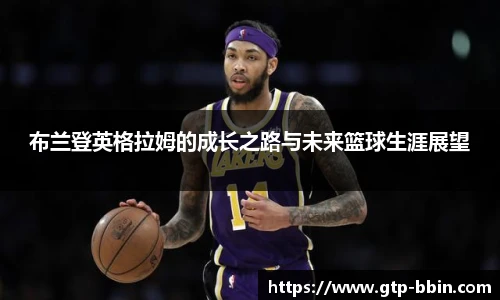 BBIN宝盈