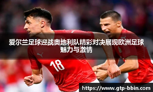 中国bbin宝盈集团有限公司
