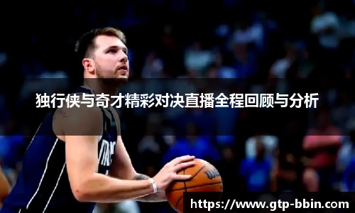 BBIN宝盈