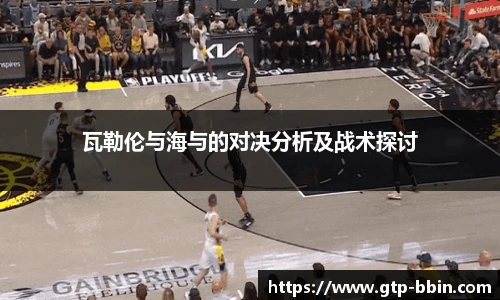 中国bbin宝盈集团有限公司