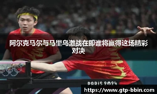 BBIN宝盈