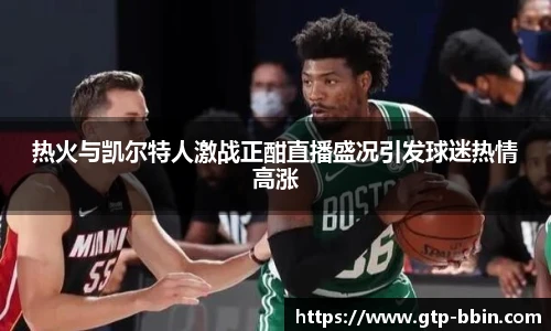 bbin娱乐场
