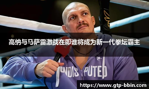 中国bbin宝盈集团有限公司
