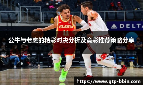 中国bbin宝盈集团有限公司