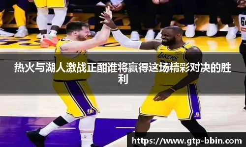 BBIN宝盈