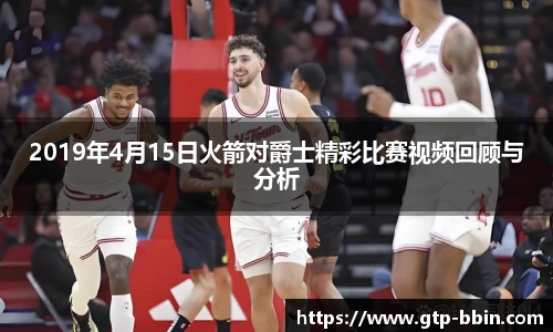 中国bbin宝盈集团有限公司