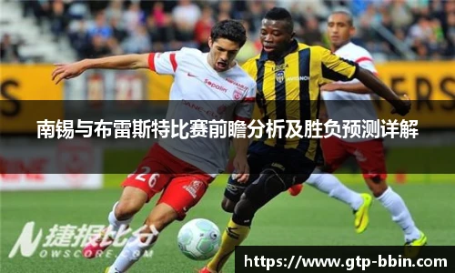 中国bbin宝盈集团有限公司