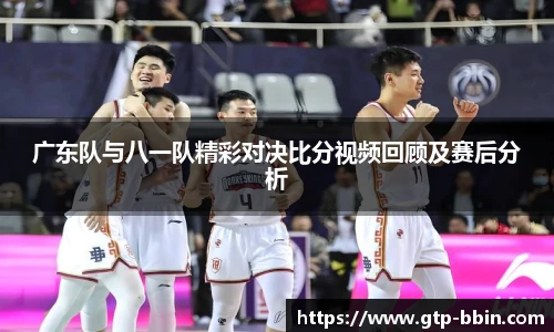 bbin娱乐场