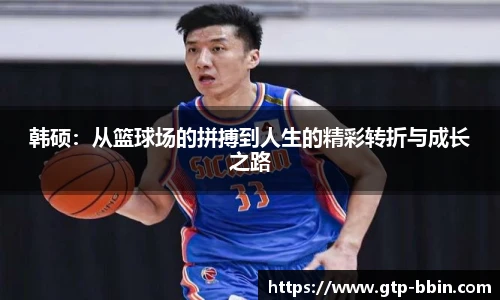 中国bbin宝盈集团有限公司
