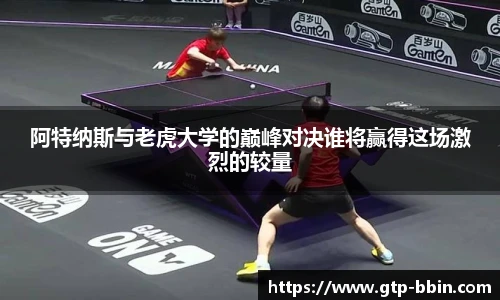 bbin娱乐场