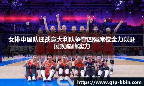bbin娱乐场